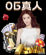 吴敏霞婚纱照曝光婚礼将于十月举办 老公张效诚个人资料背景