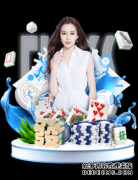 亚洲杯-国足vs新西兰前瞻：全力争胜 郜林武磊挑大梁