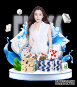 C罗前女友与布拉特有染导致分手？ 伊莲娜否认：胡说