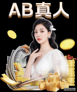 女足世界杯1/8决赛-中国女足韩鹏头出血缠绷带继续踢