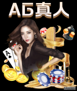 卡西：皇马轮休我不是为保护我不被嘘 接受打替补决定