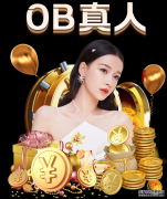 什么情况?徐静蕾晒与张继科父合影:和咱爸喝美了