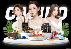 米兰体育|​致敬，雷锋！“三校联动抗疫情 心怀感恩学先锋” 线上升旗仪式成